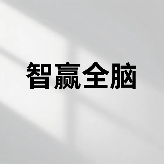 甘肃门业